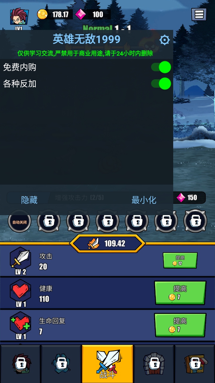 ˶ħ֮սMOD˵°汾