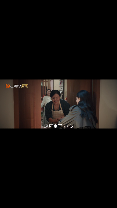 app°汾