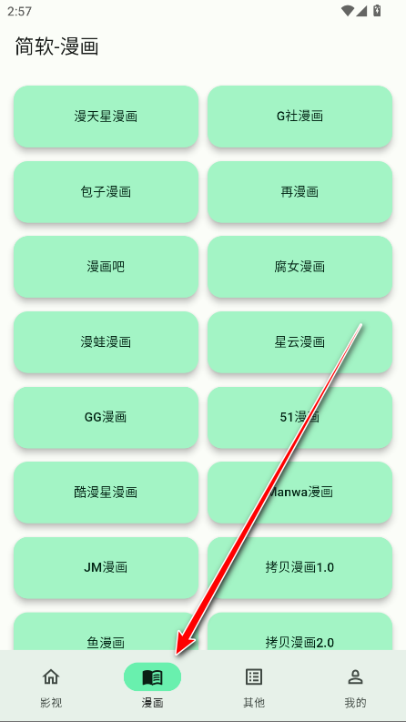app°汾