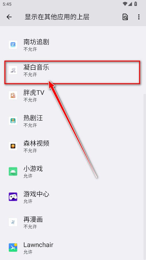 °汾