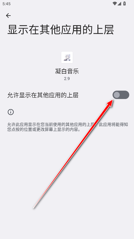 °汾