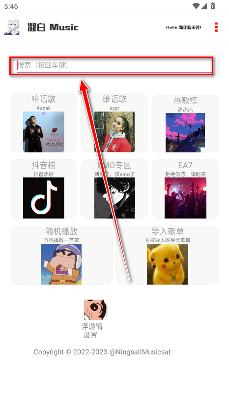 °汾