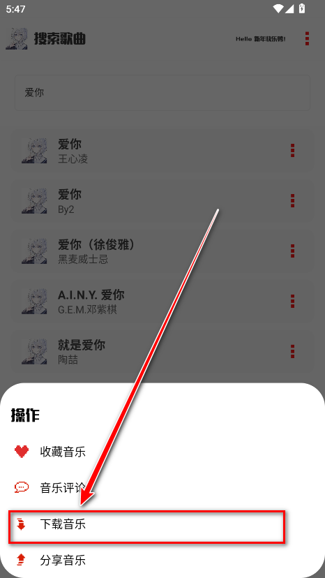 °汾