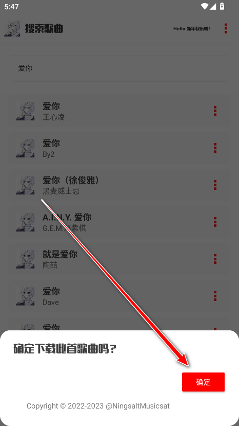 °汾