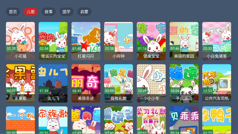 ̵TV°