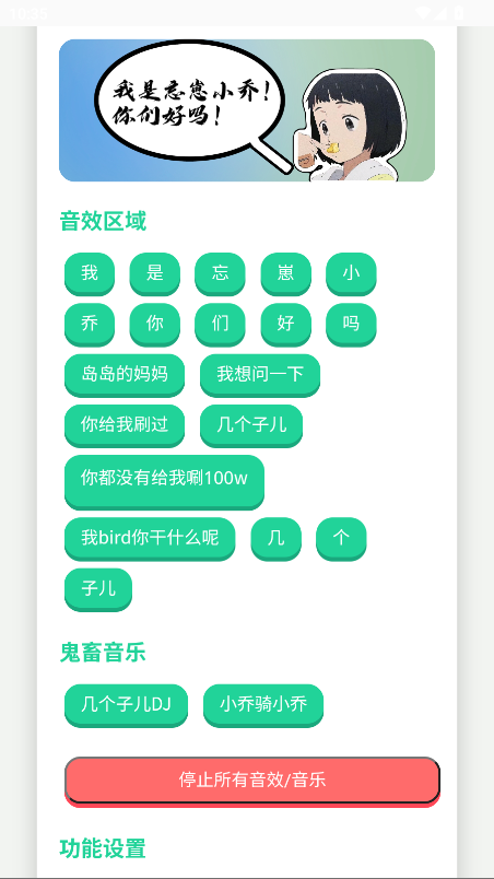 Ȥйٷ