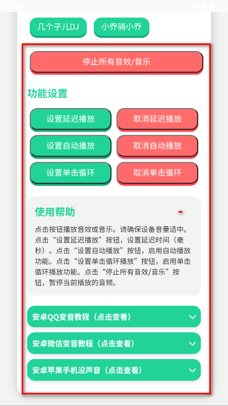 Ȥйٷ