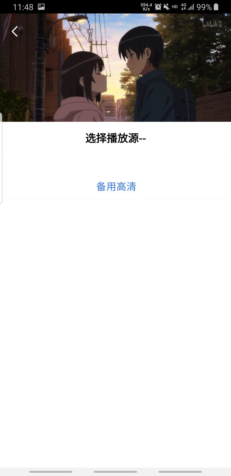 Ƶ°汾