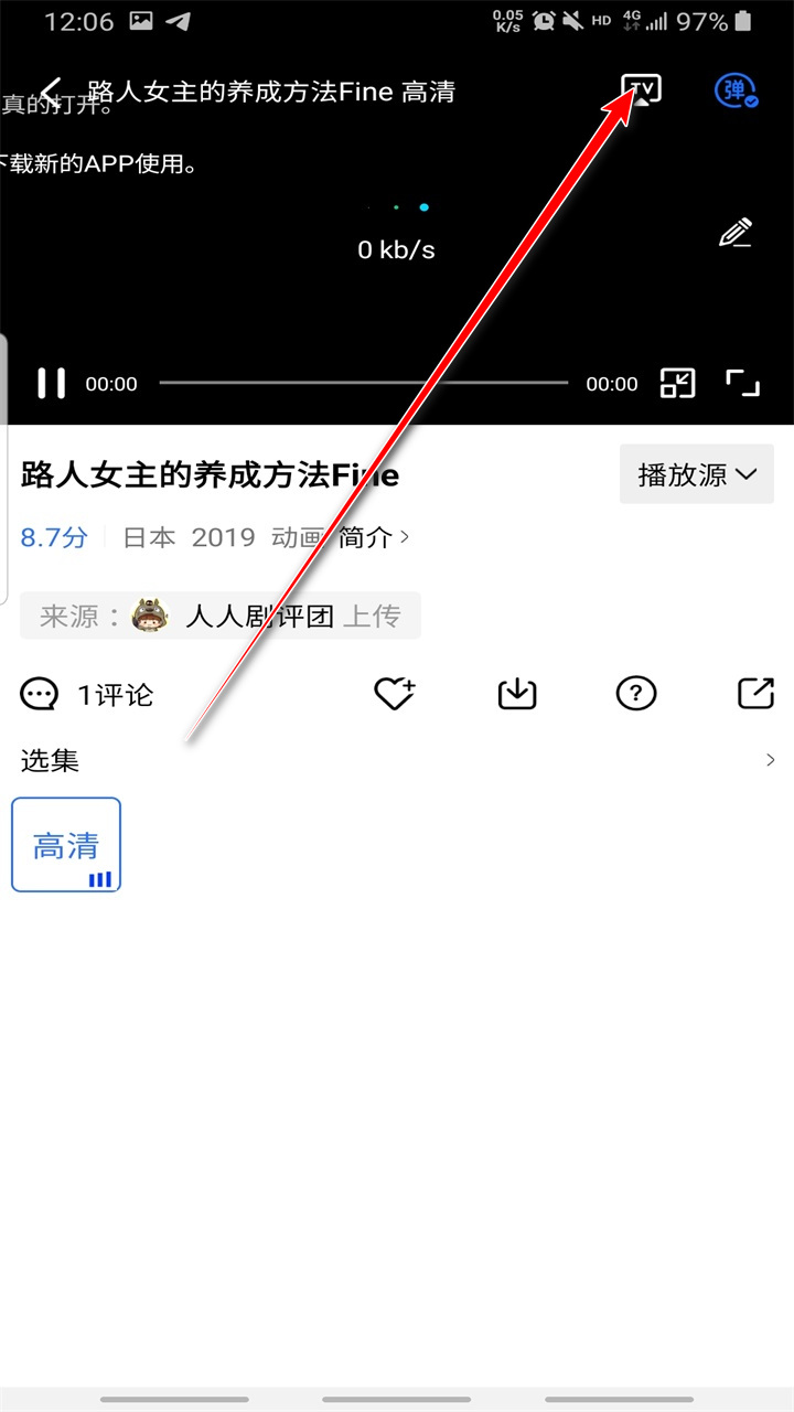 Ƶ°汾