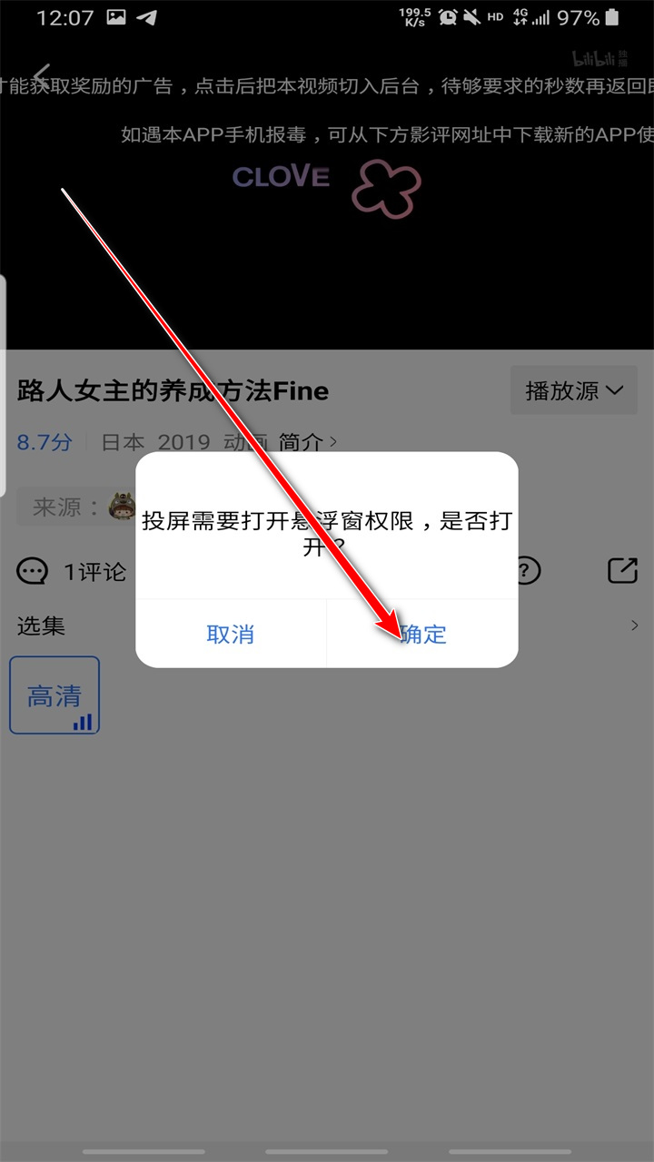 Ƶ°汾