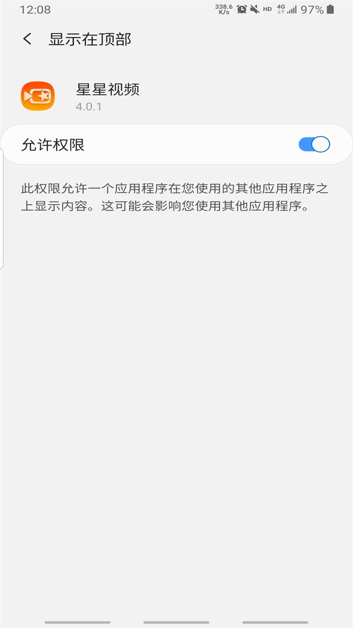 Ƶ°汾