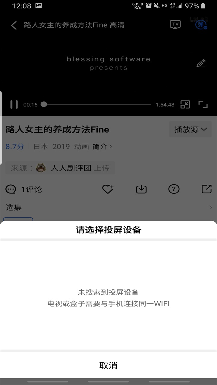 Ƶ°汾