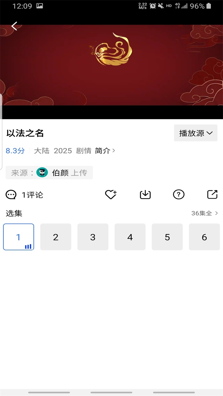 Ƶ°汾