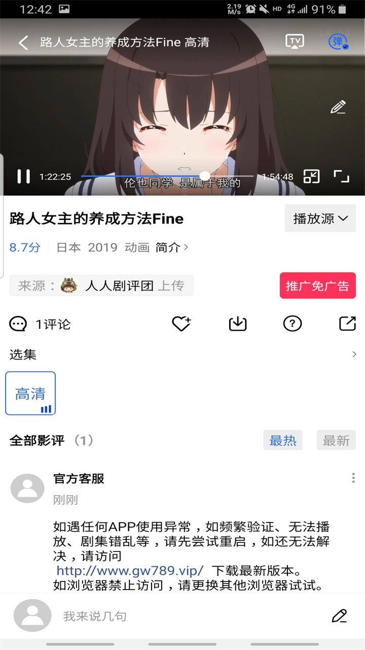 ֲƵ°汾