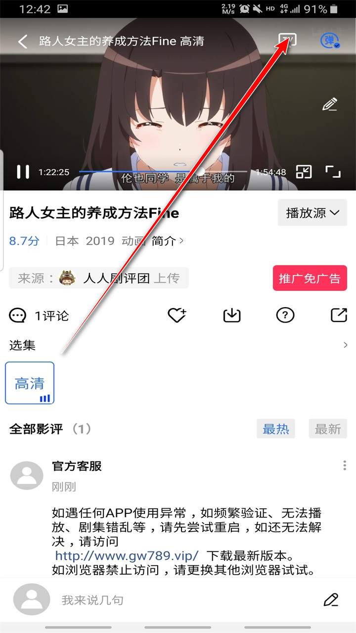 ֲƵ°汾