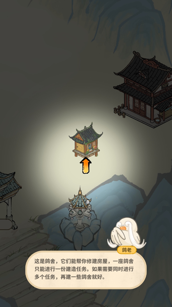 ɾ