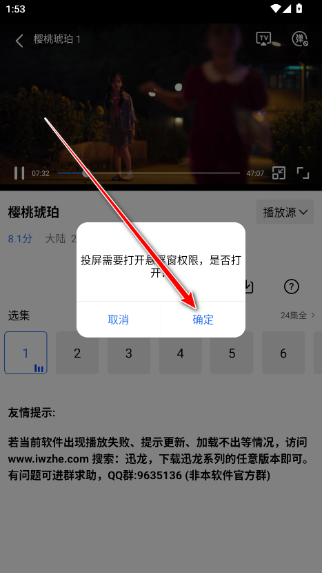Ƶ޹
