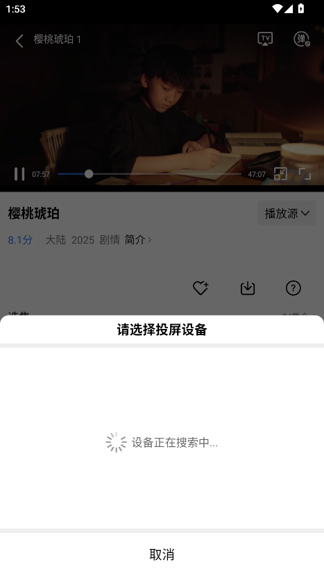 Ƶ޹