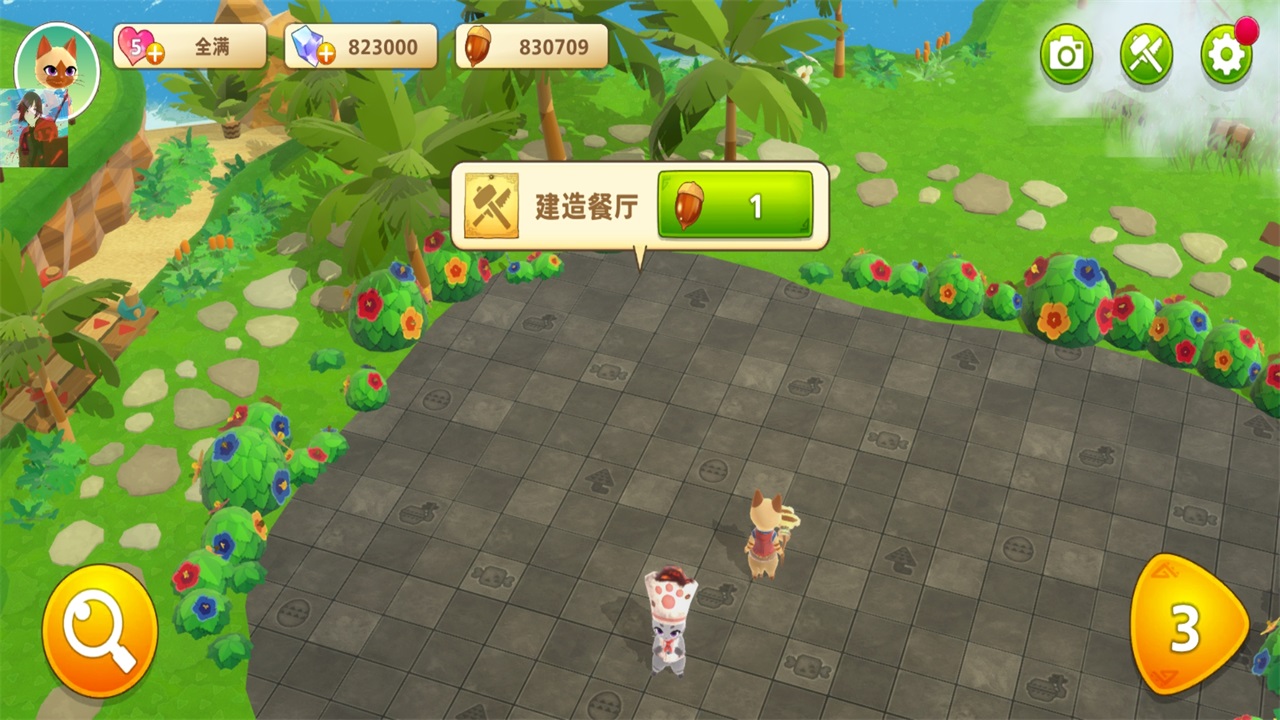 ˰¶ò˵(MHPuzzle)