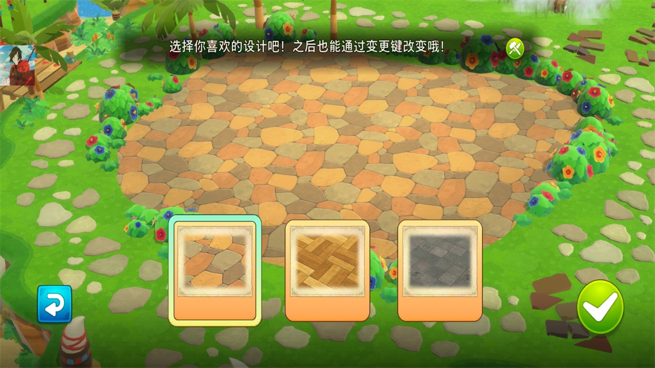 ˰¶ò˵(MHPuzzle)