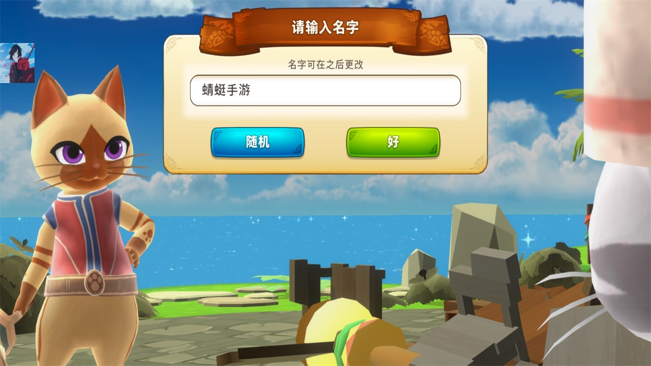 ˰¶ò˵(MHPuzzle)
