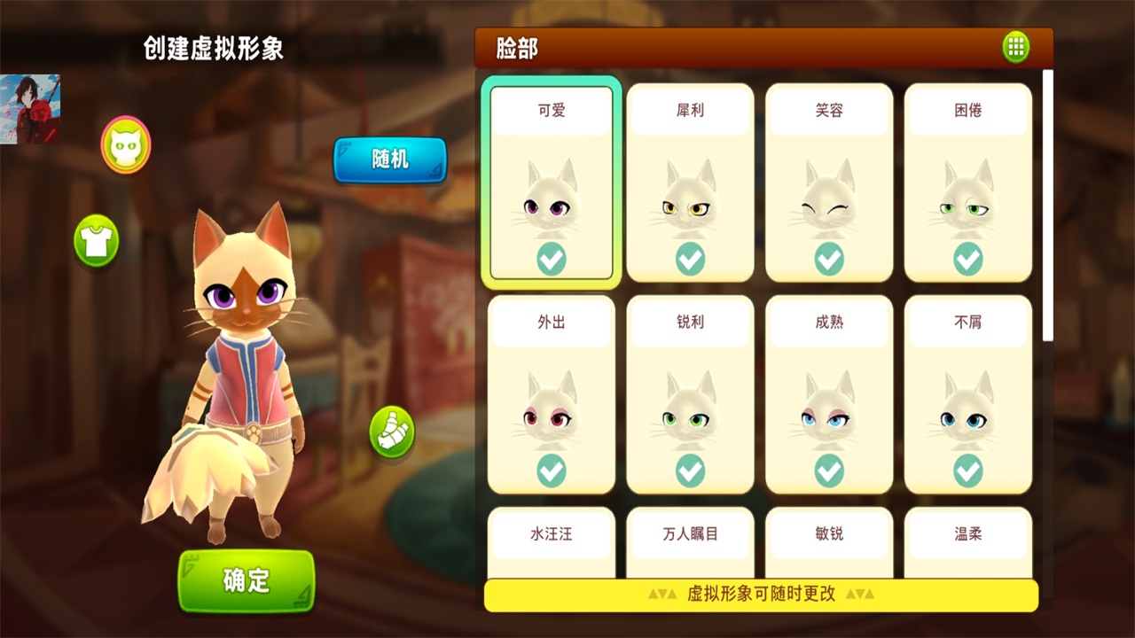 ˰¶ò˵(MHPuzzle)