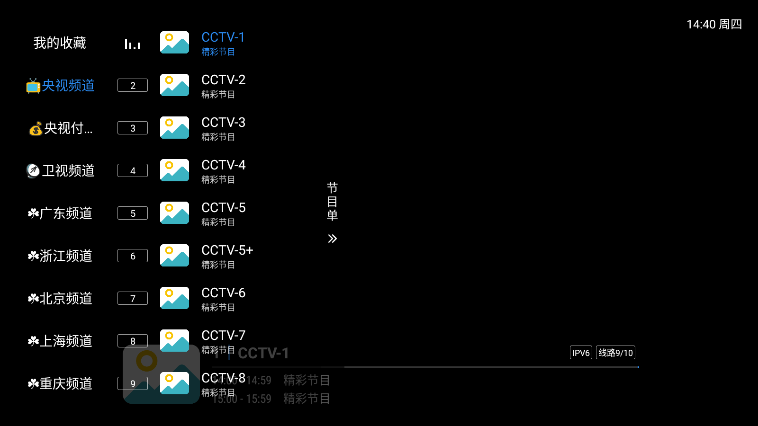 ƵTV°