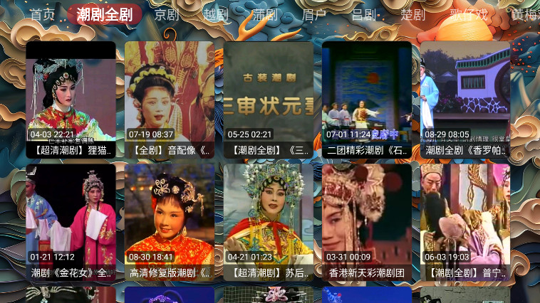 Ϸtv°