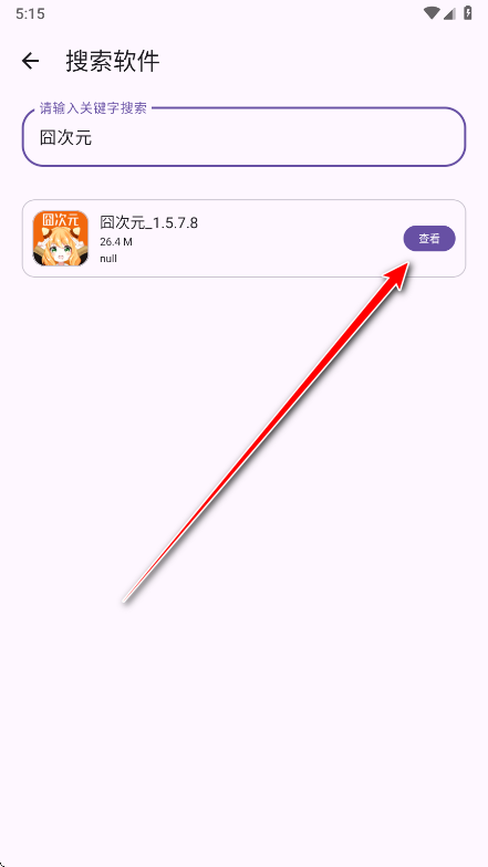 °