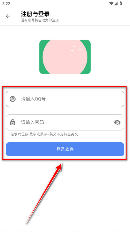 Uٷ