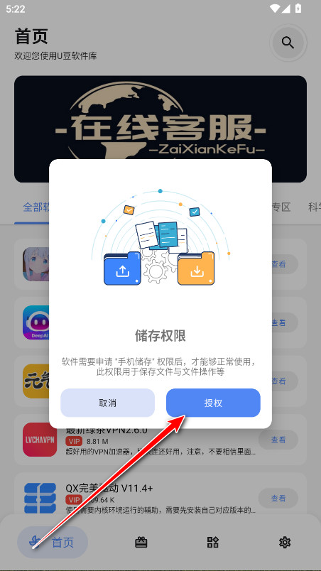 Uٷ