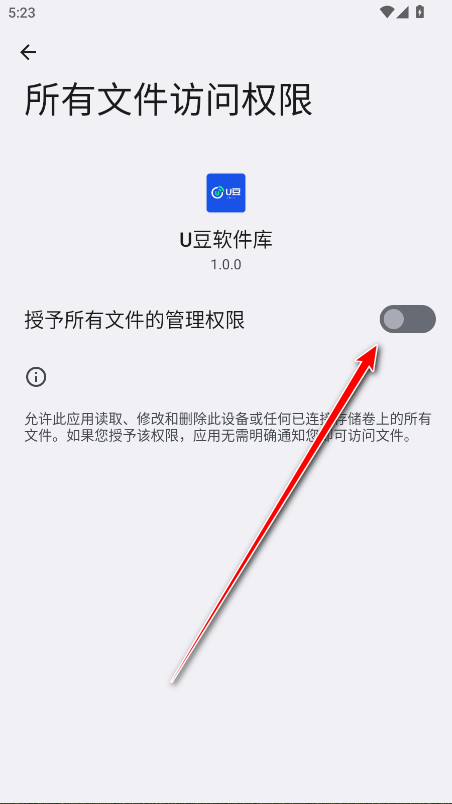 Uٷ