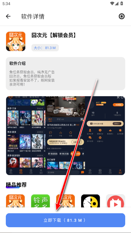 Uٷ