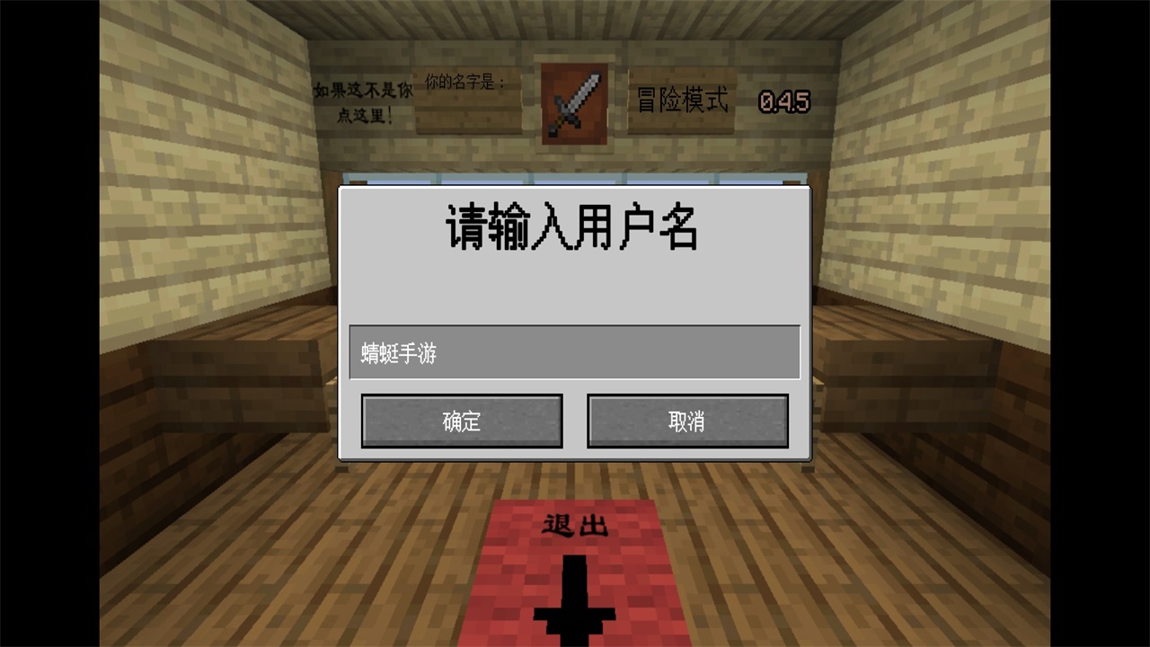 ҵֲսʬ2