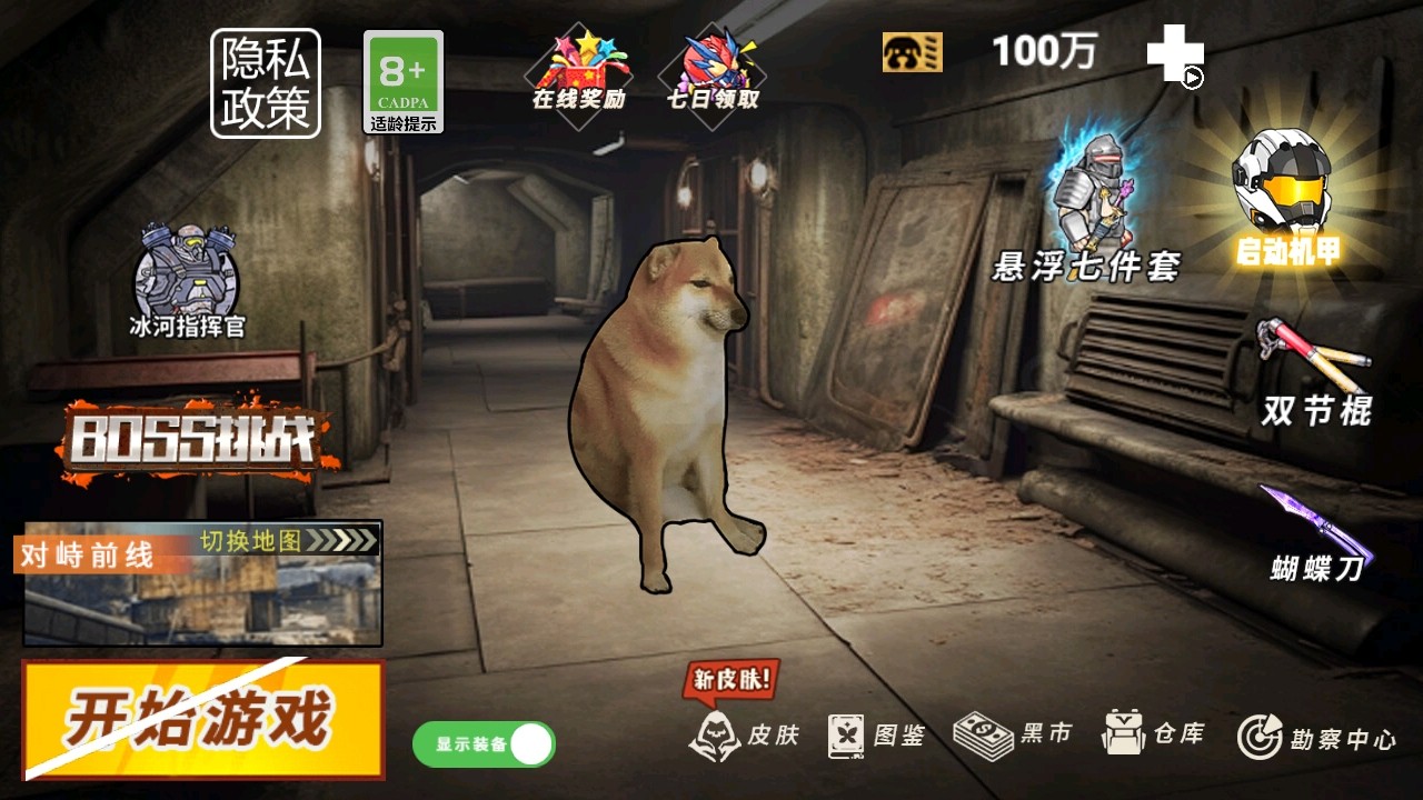 ͻΧ