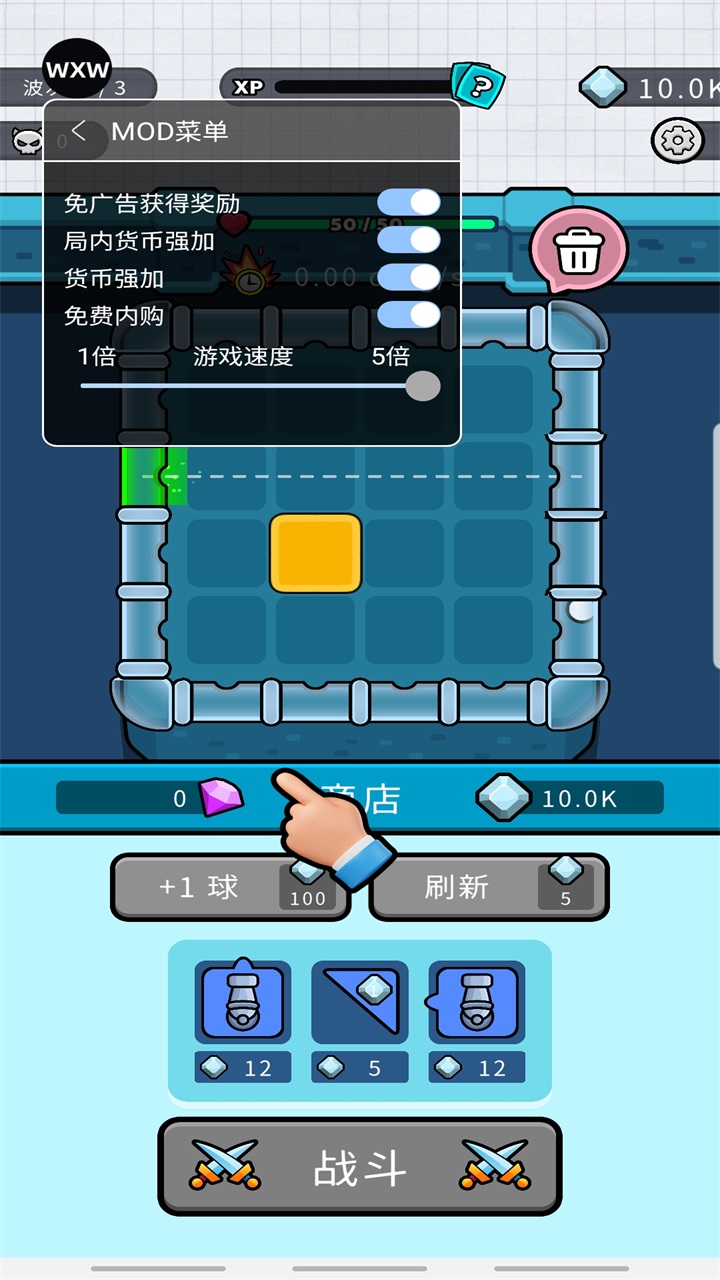 ƽò˵