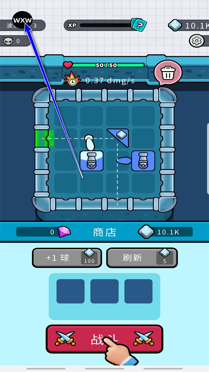 ƽò˵