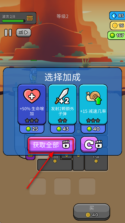ԭʼͻ