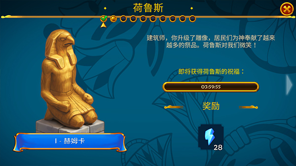 鱦Ϸ°