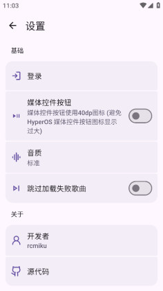 JetMeloٷͼ3