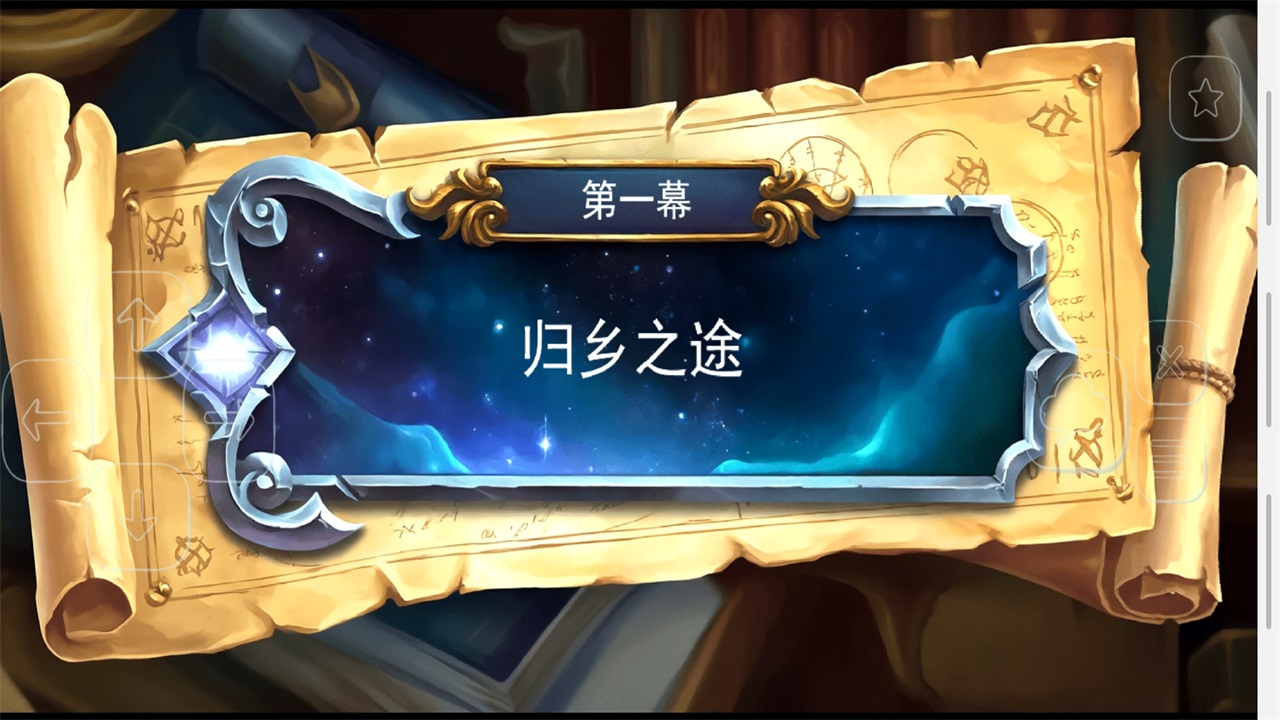 Ϯ봫41.0׿ͼ0