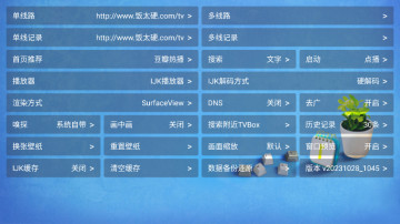 ètvappͼ1