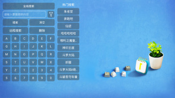 ètvappͼ2