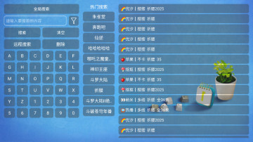 ètvappͼ3