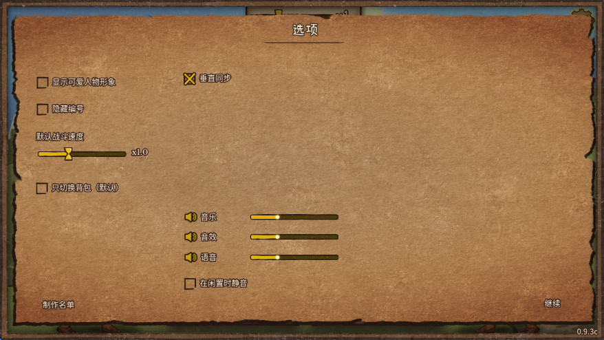 Ҷİ1.0汾ͼ0
