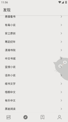 ĶappԴ2025°ͼ4
