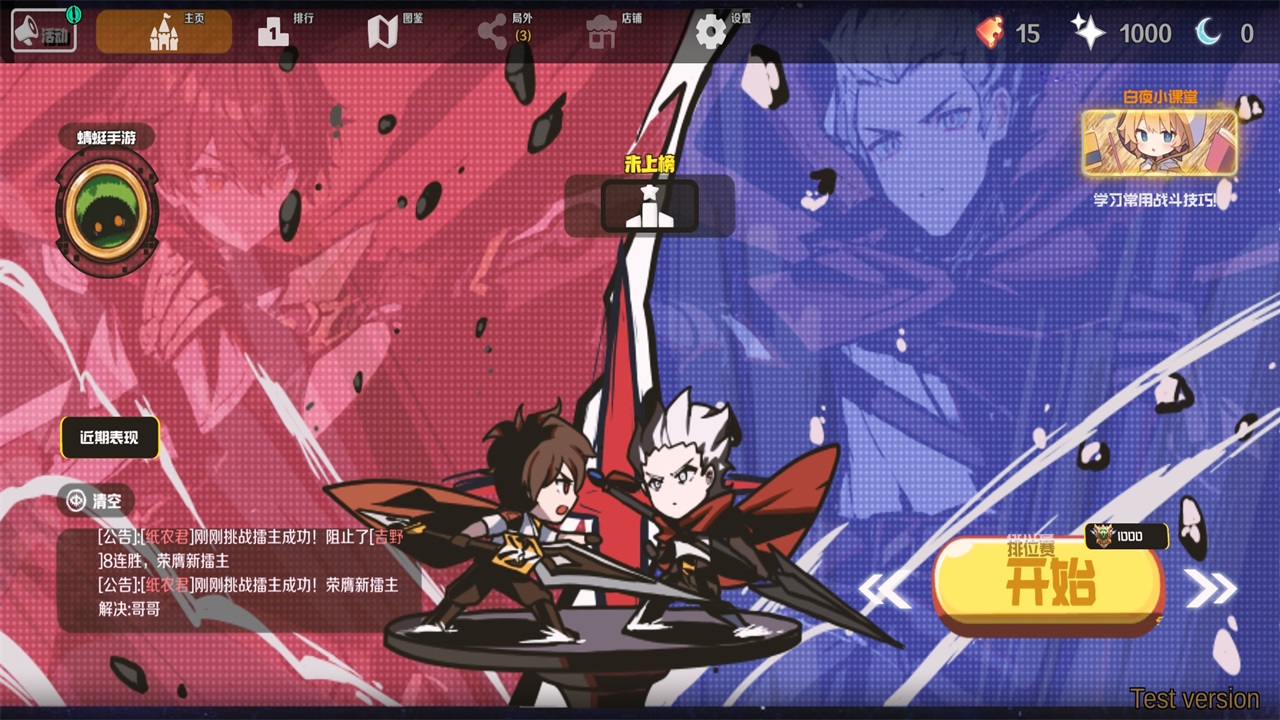 1.1׿ͼ1