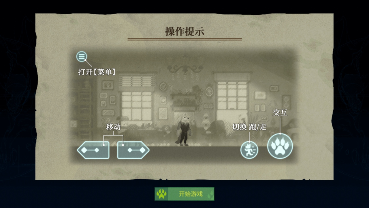 ˮԺֻ1.0.0İͼ0