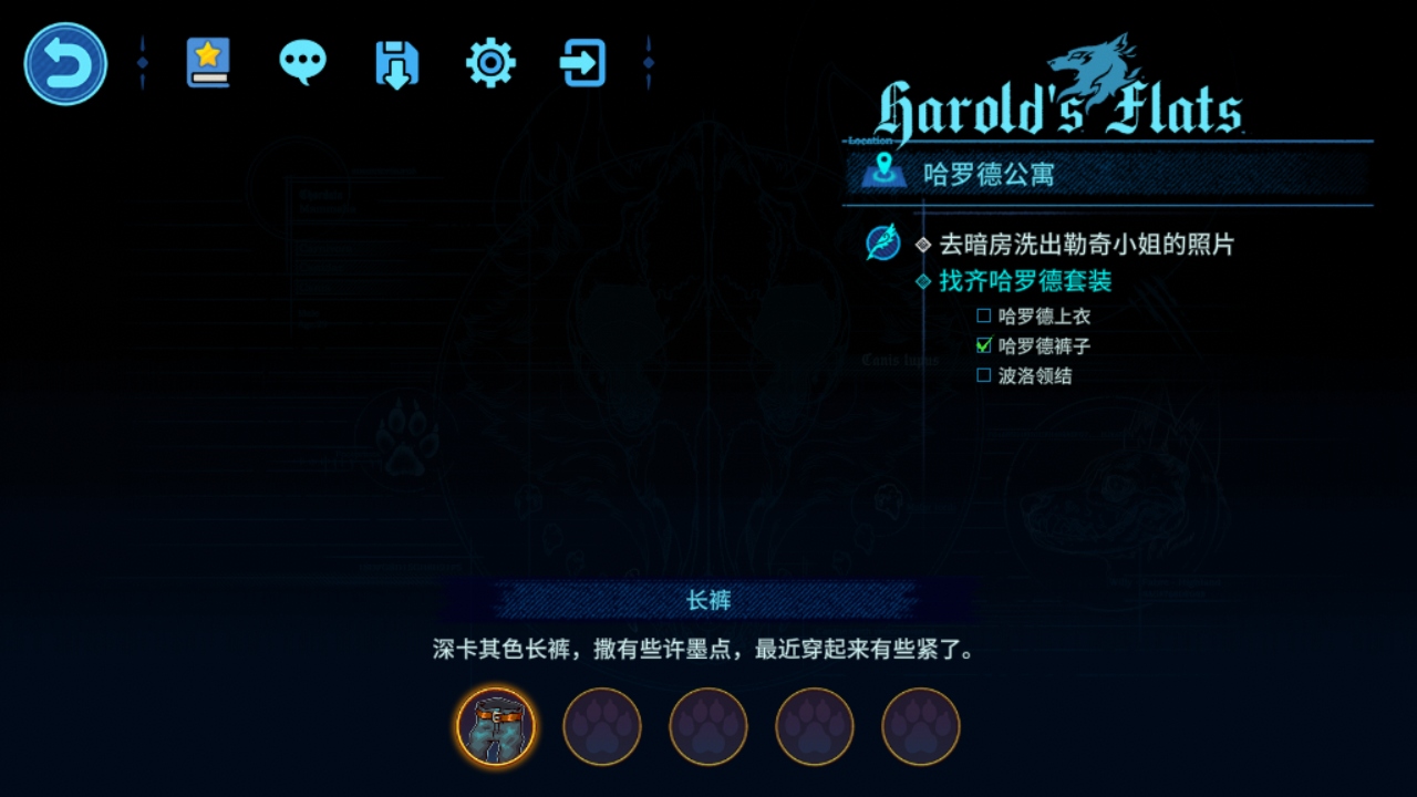 ˮԺֻ1.0.0İͼ3