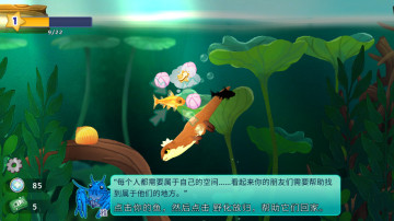 Ȥٷ(Pondlife)ͼ1